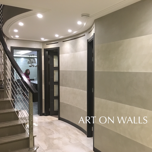 Art on Walls
